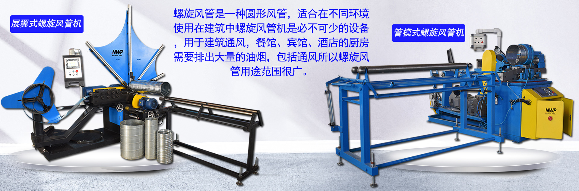 恒銳服飾制作,恒銳服飾設計,恒銳服飾設計